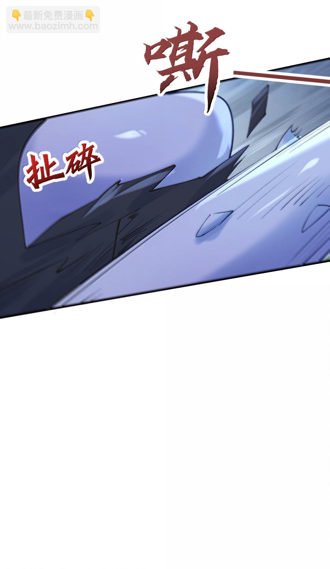 282 答错就爆衣22