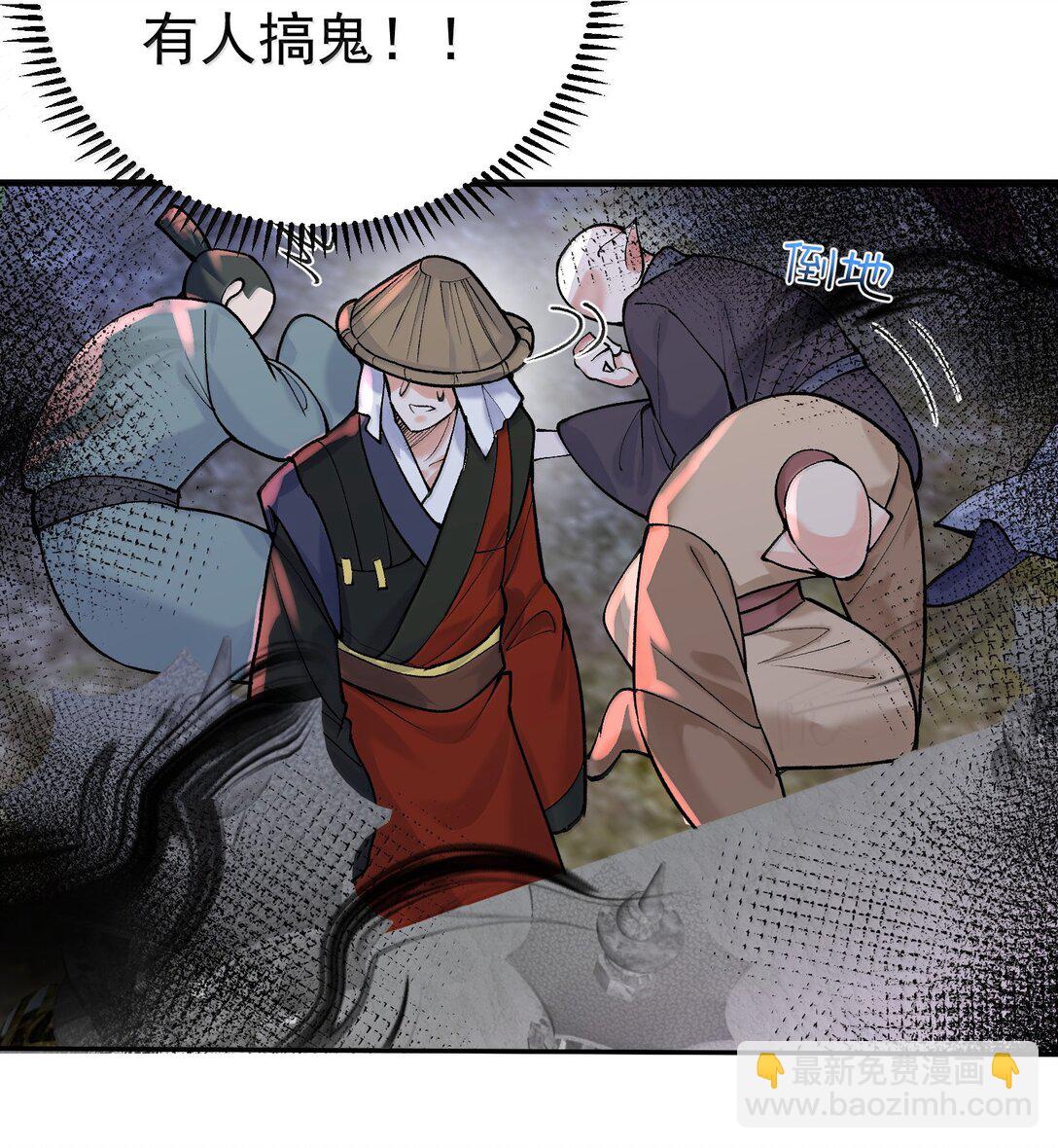 282 答错就爆衣33