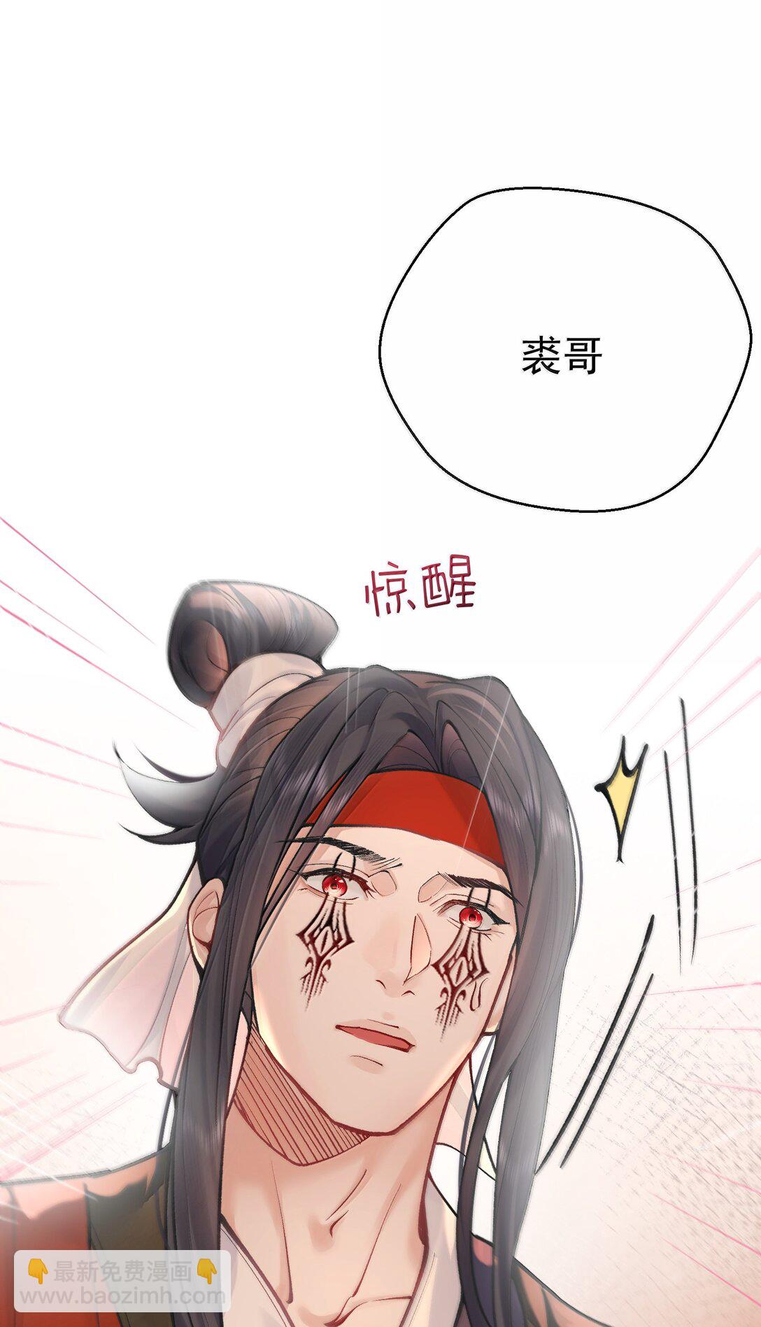 282 答错就爆衣37