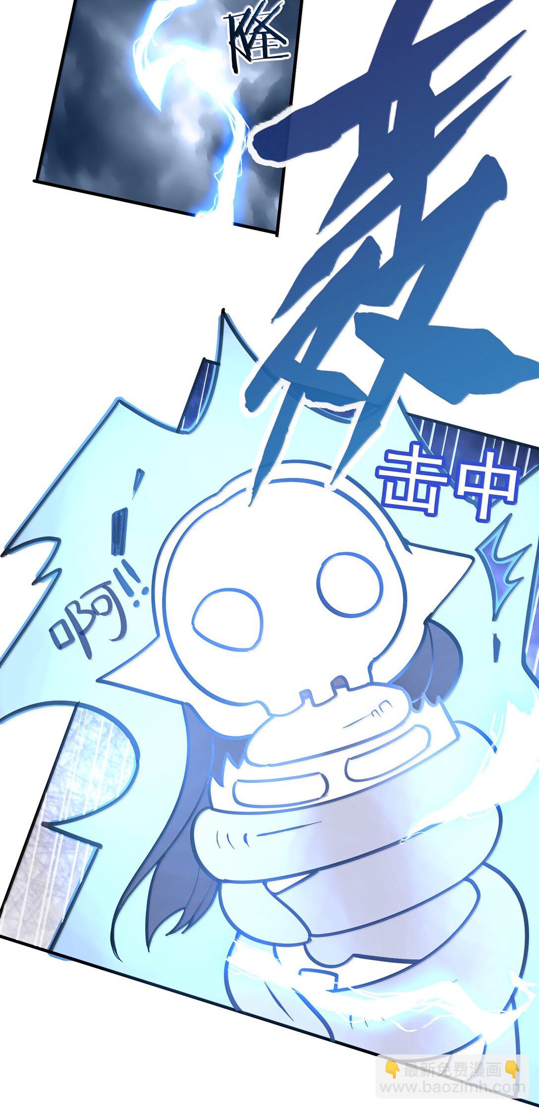 282 答错就爆衣7