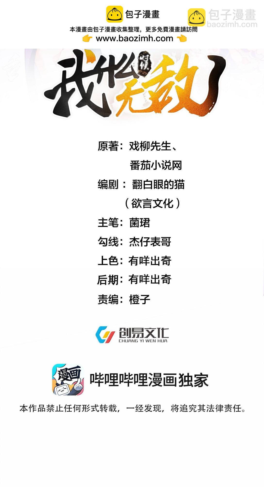 287 我愿意1