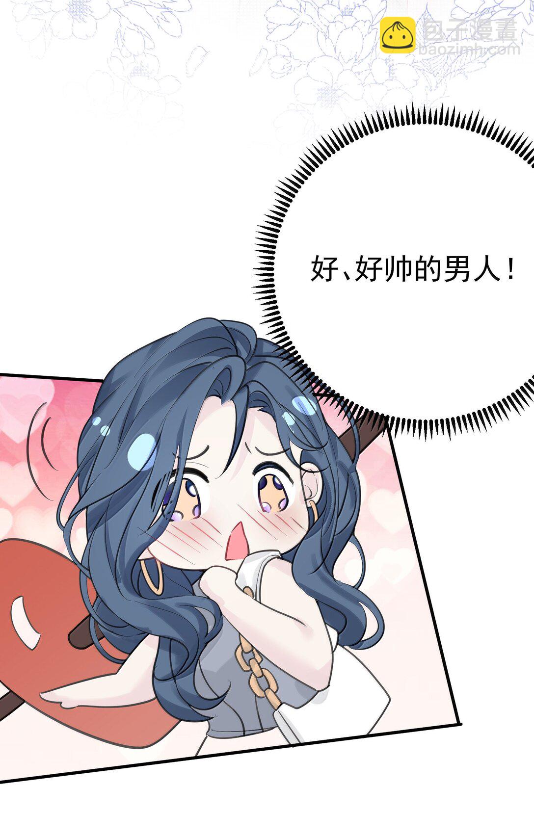287 我愿意12