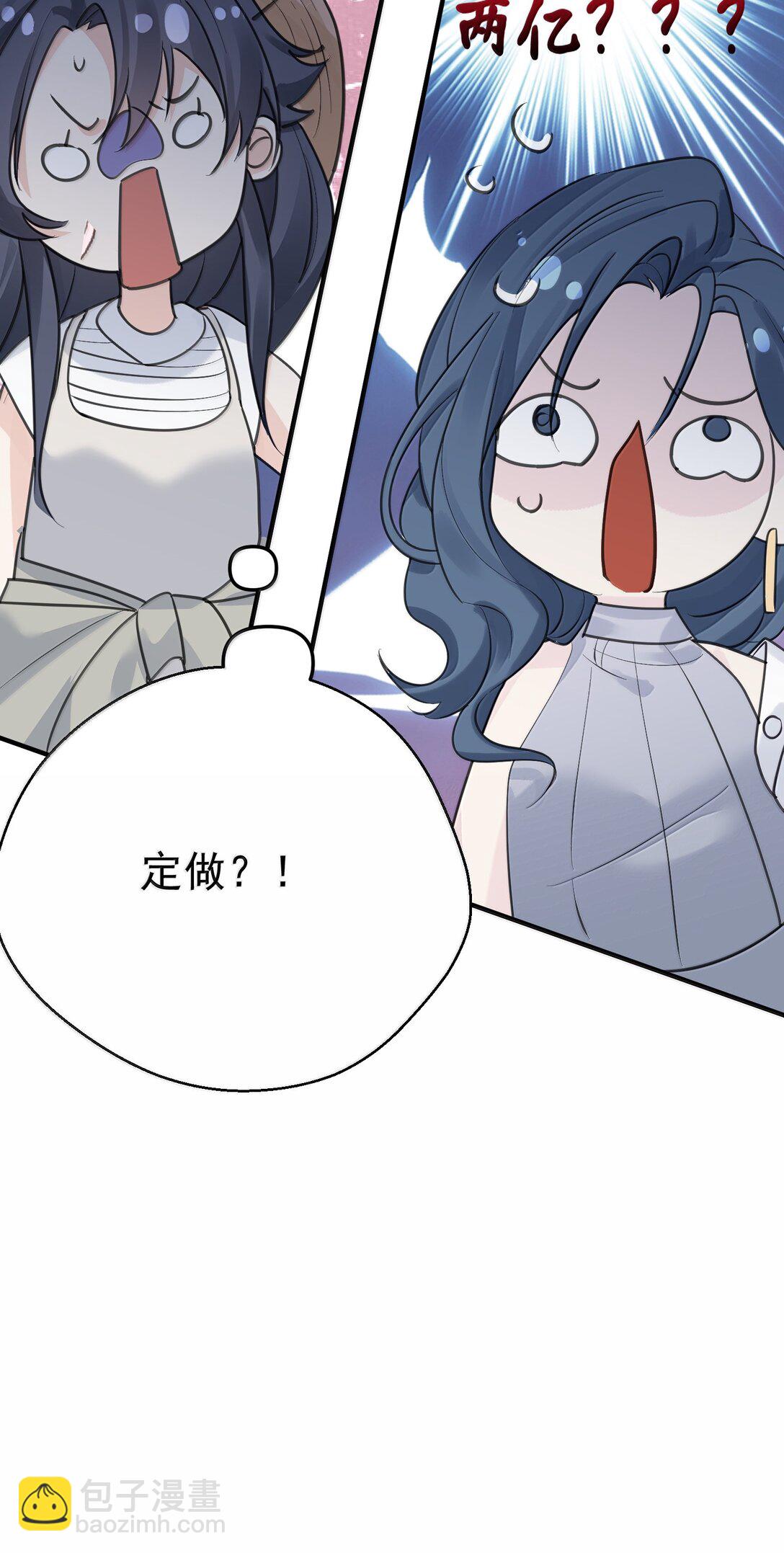 287 我愿意15