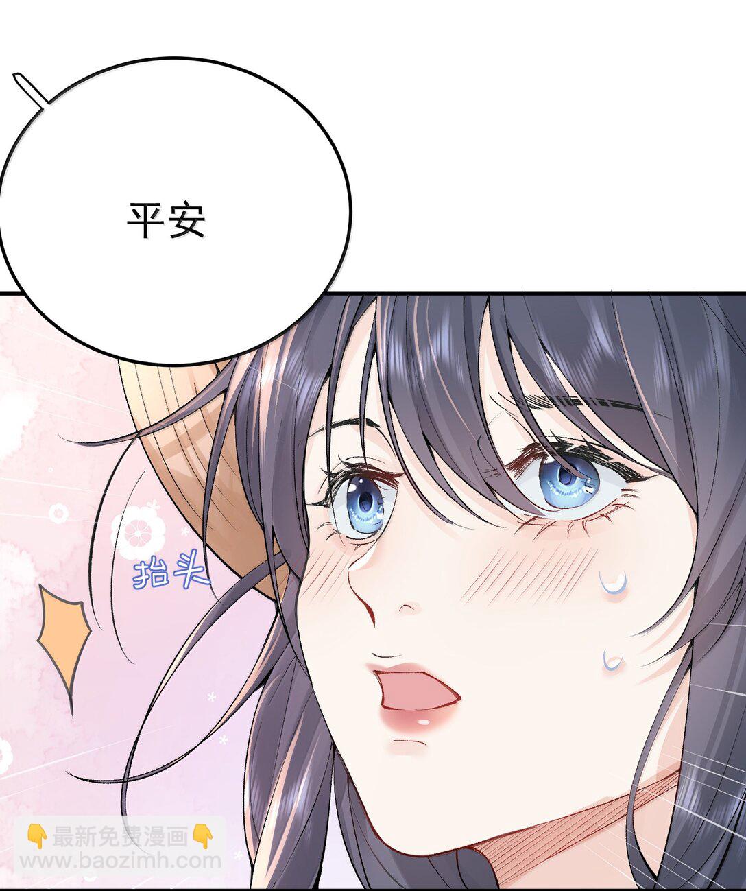 287 我愿意20