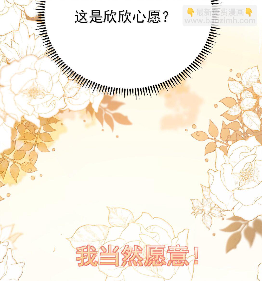287 我愿意24