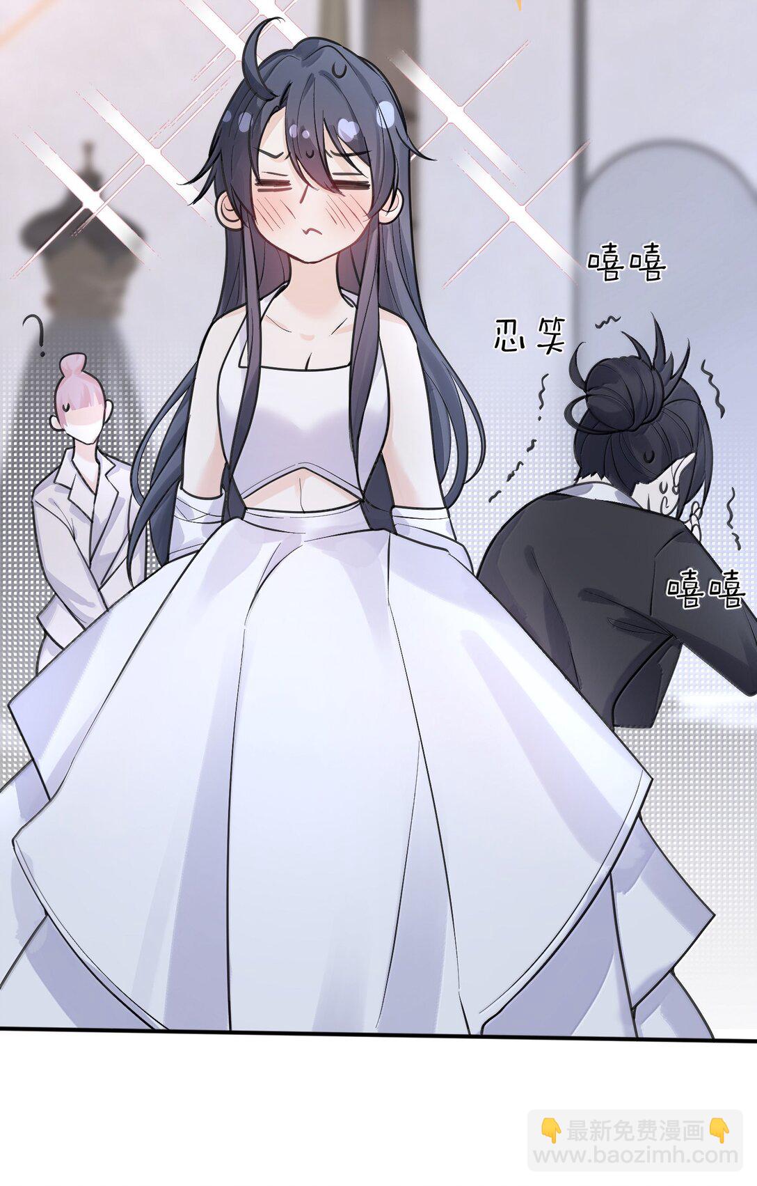 287 我愿意28