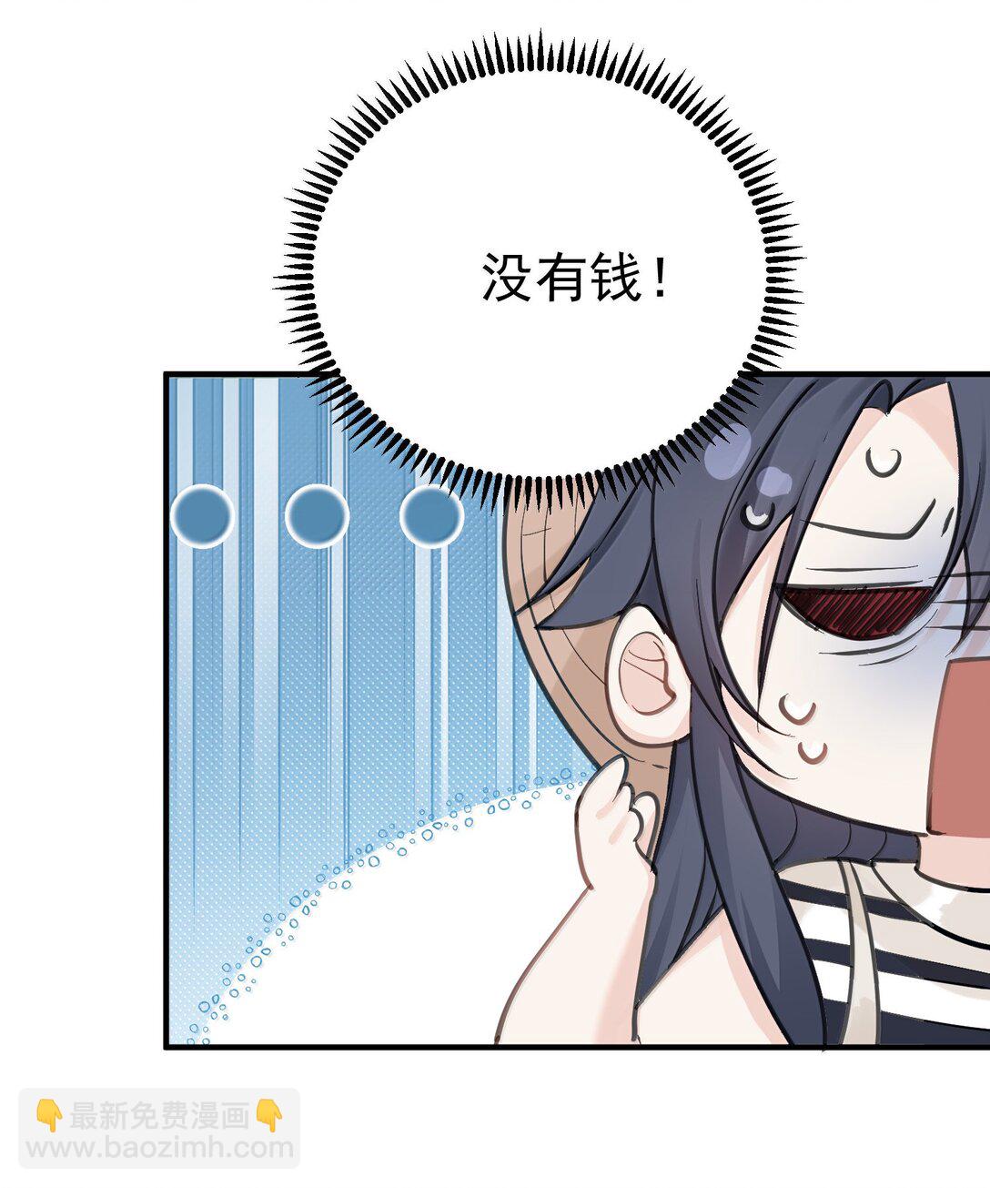 287 我愿意3