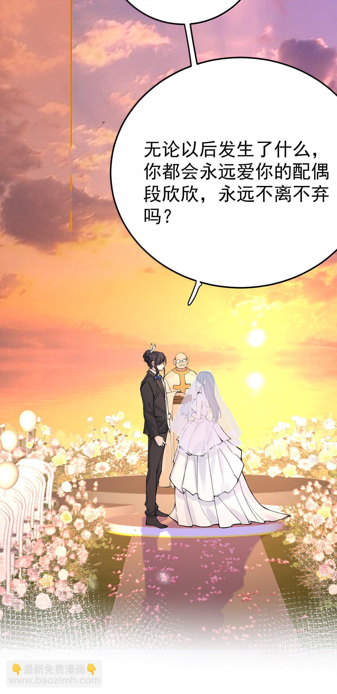 287 我愿意30