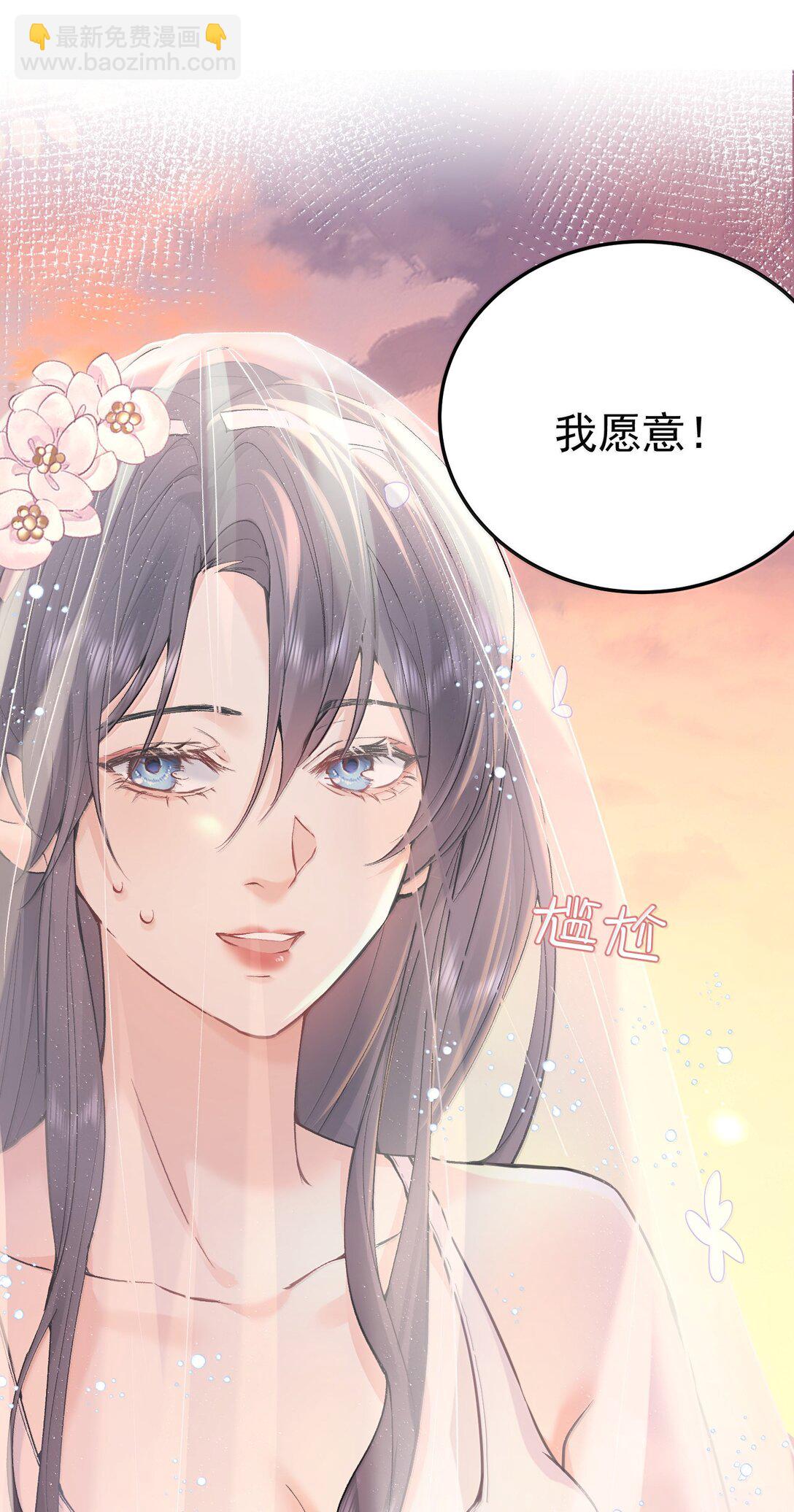 287 我愿意31