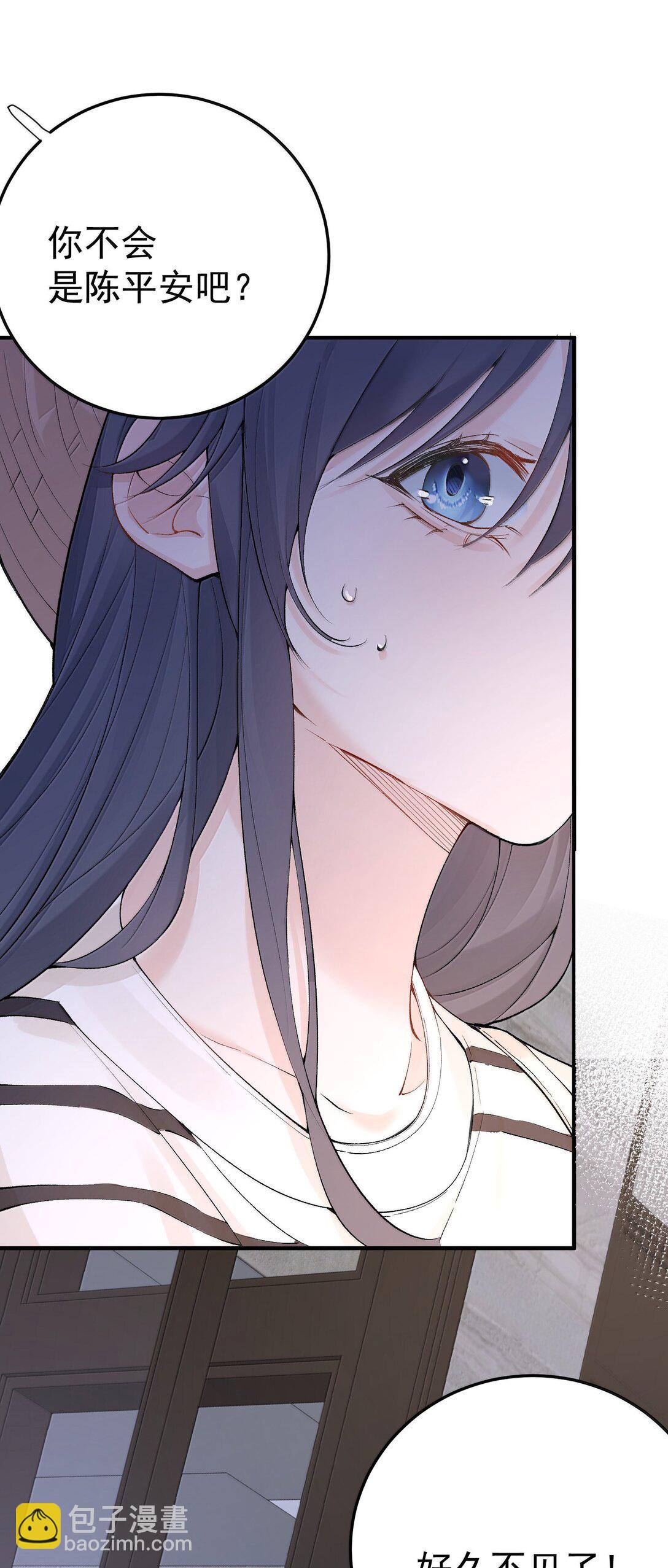 287 我愿意4
