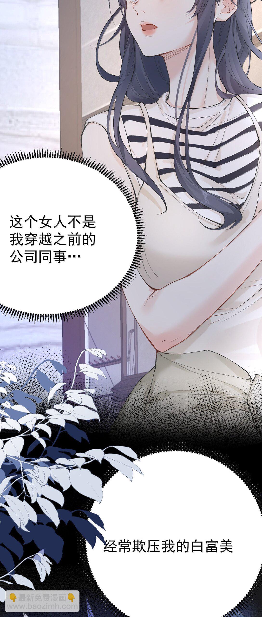 287 我愿意6