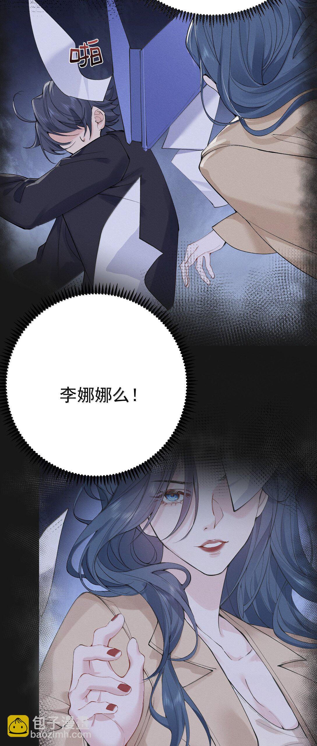 287 我愿意7