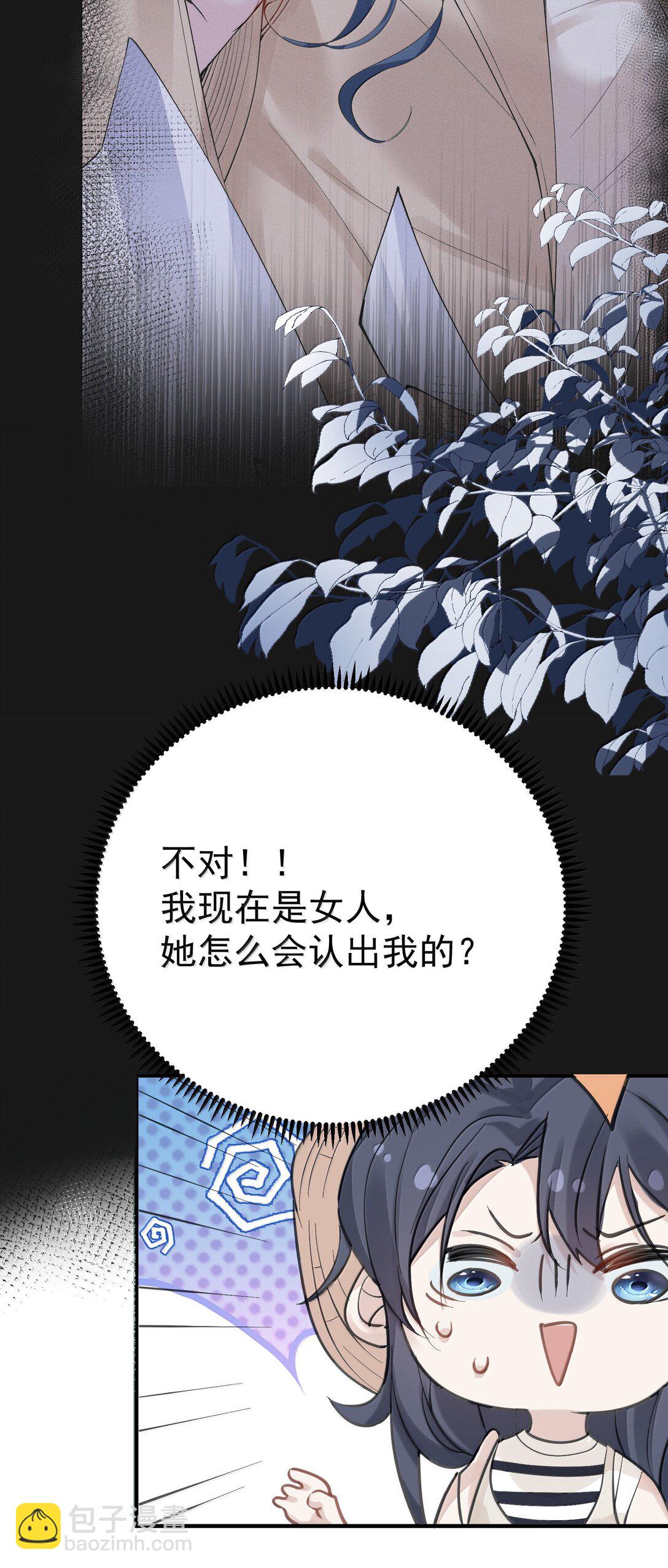 287 我愿意8
