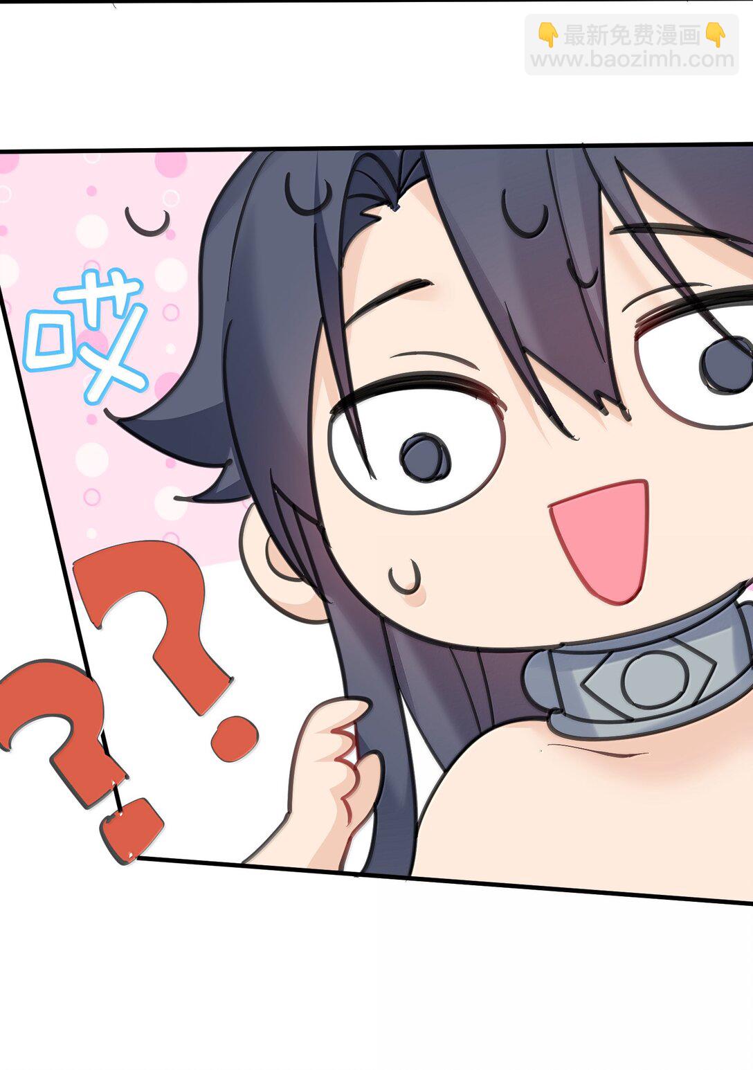296 轮到老娘翻身做主8