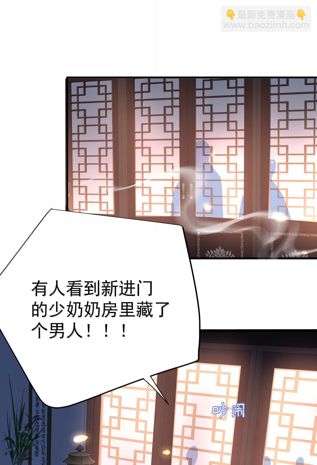 298 欣欣你真主动31