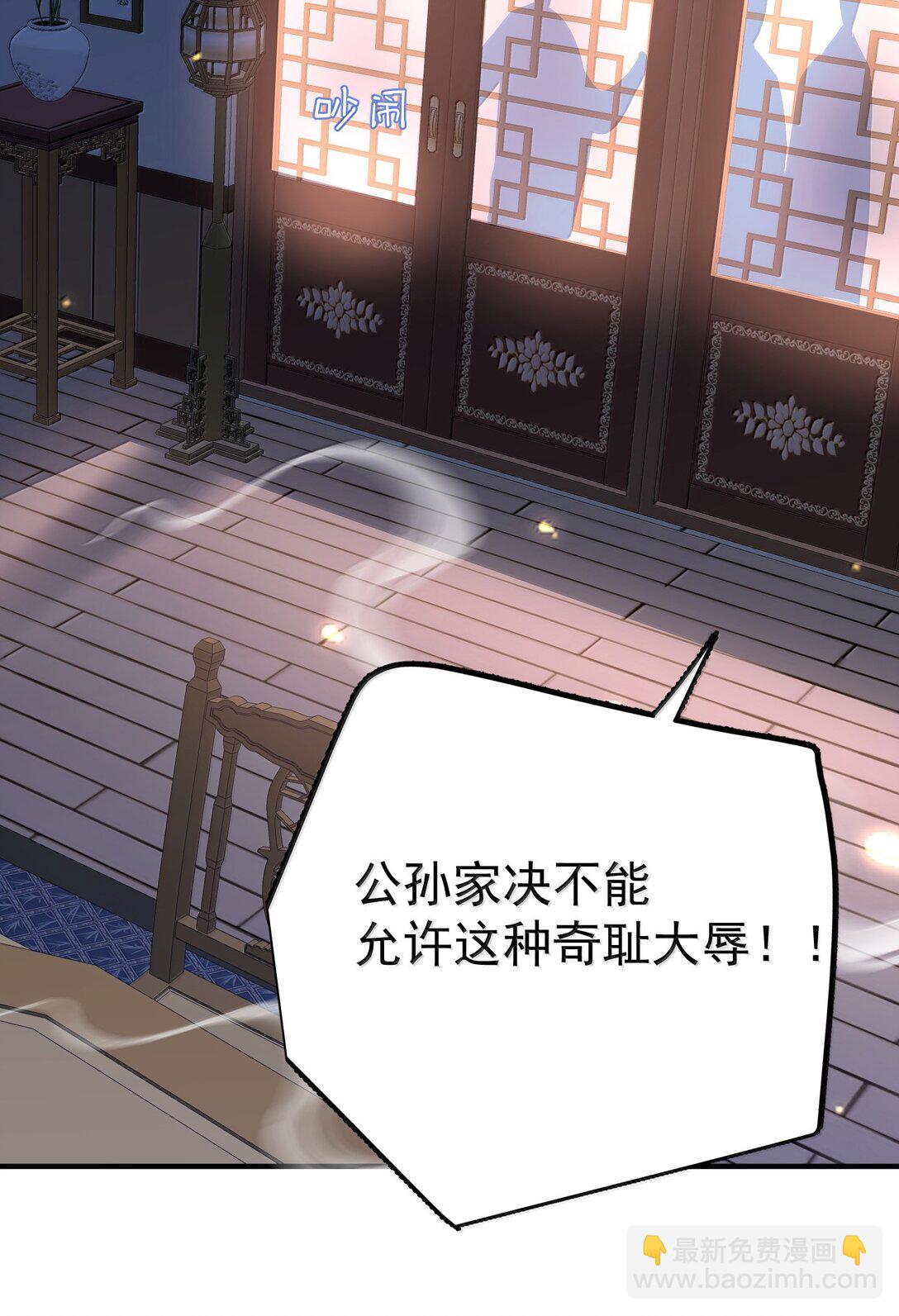 298 欣欣你真主动32