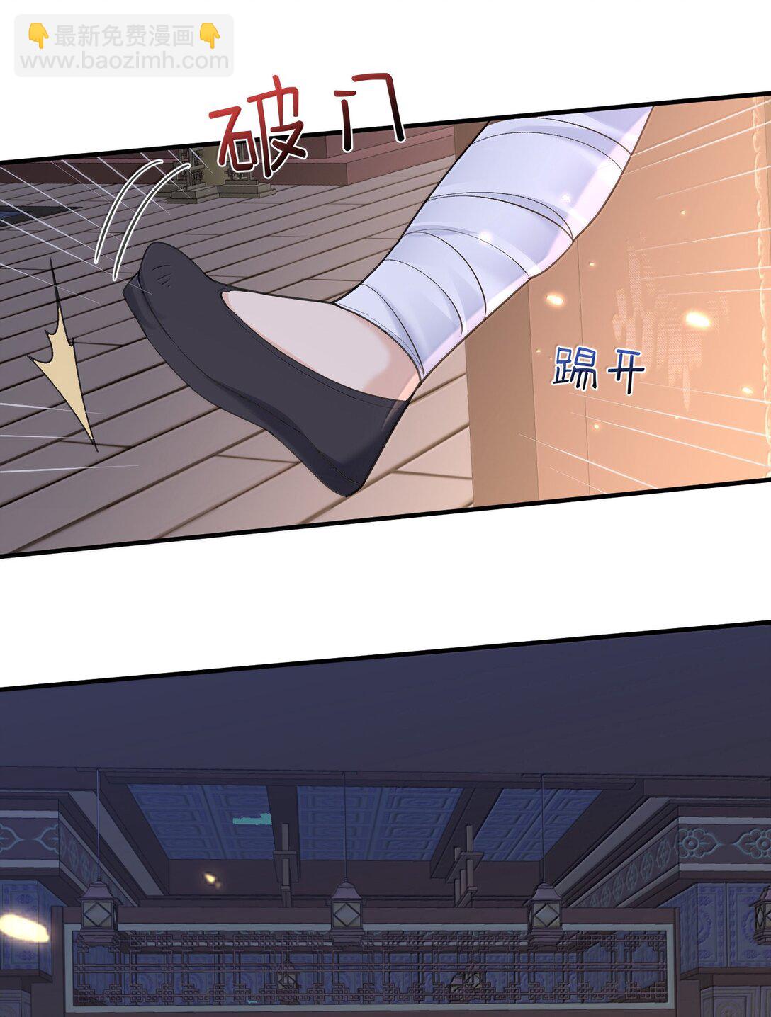 298 欣欣你真主动33