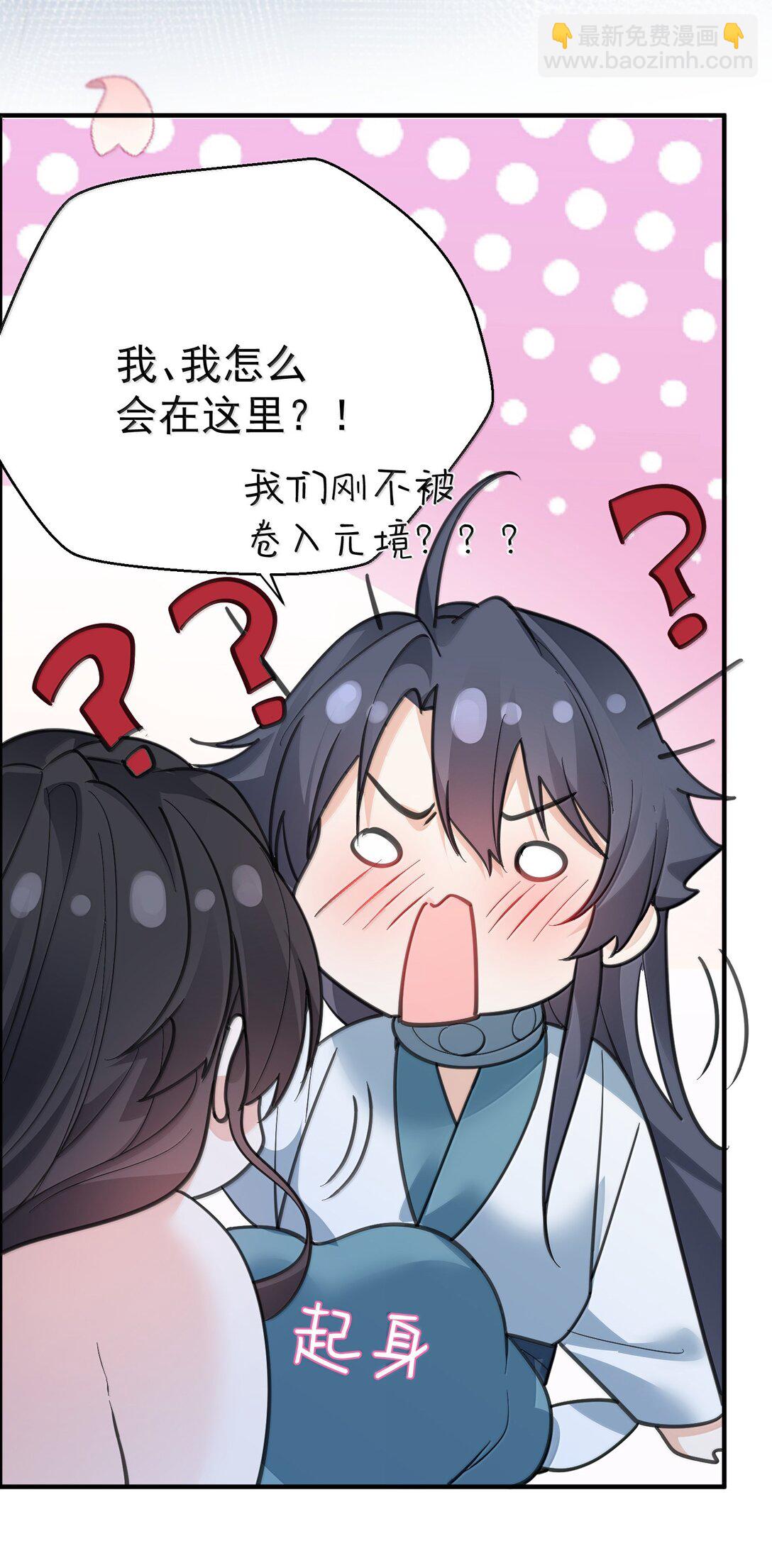 298 欣欣你真主动9