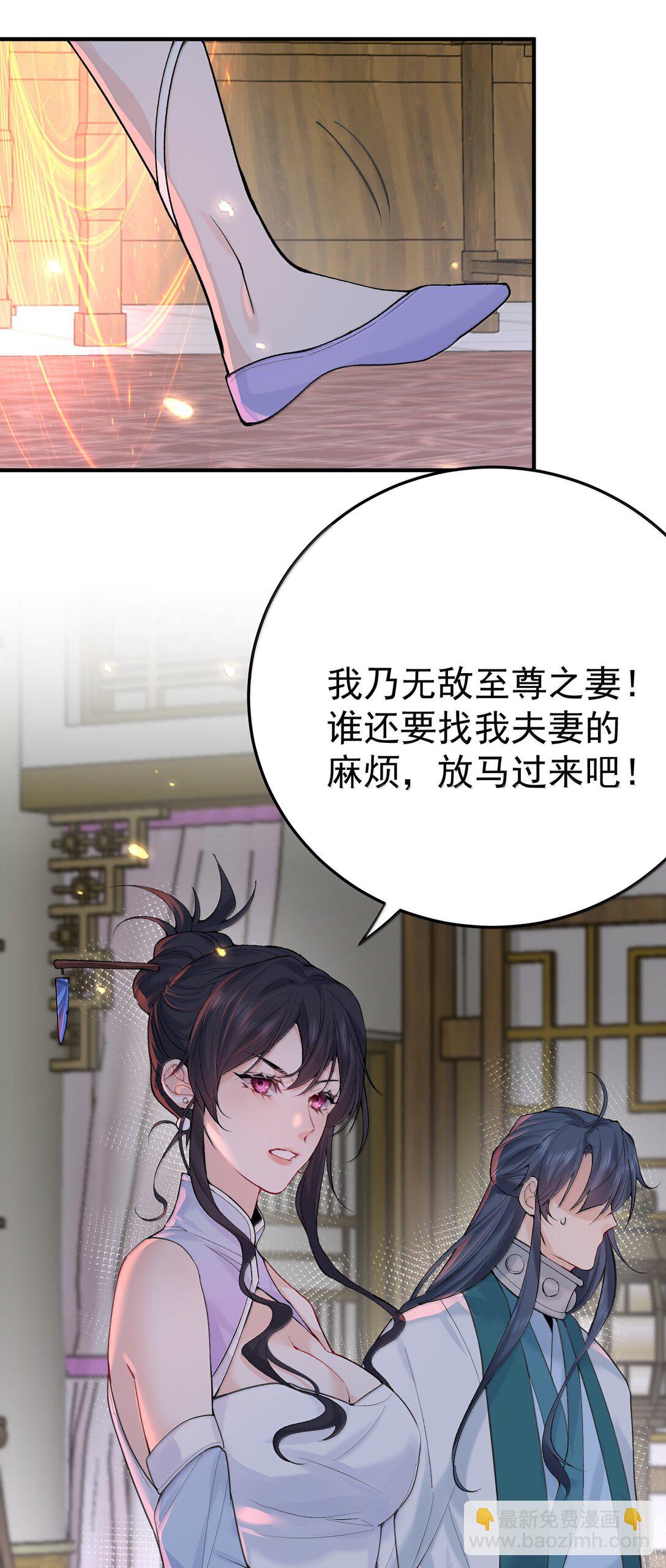 300 新能力14