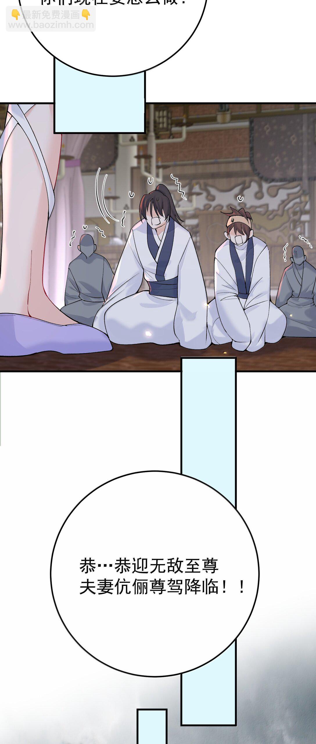 300 新能力16