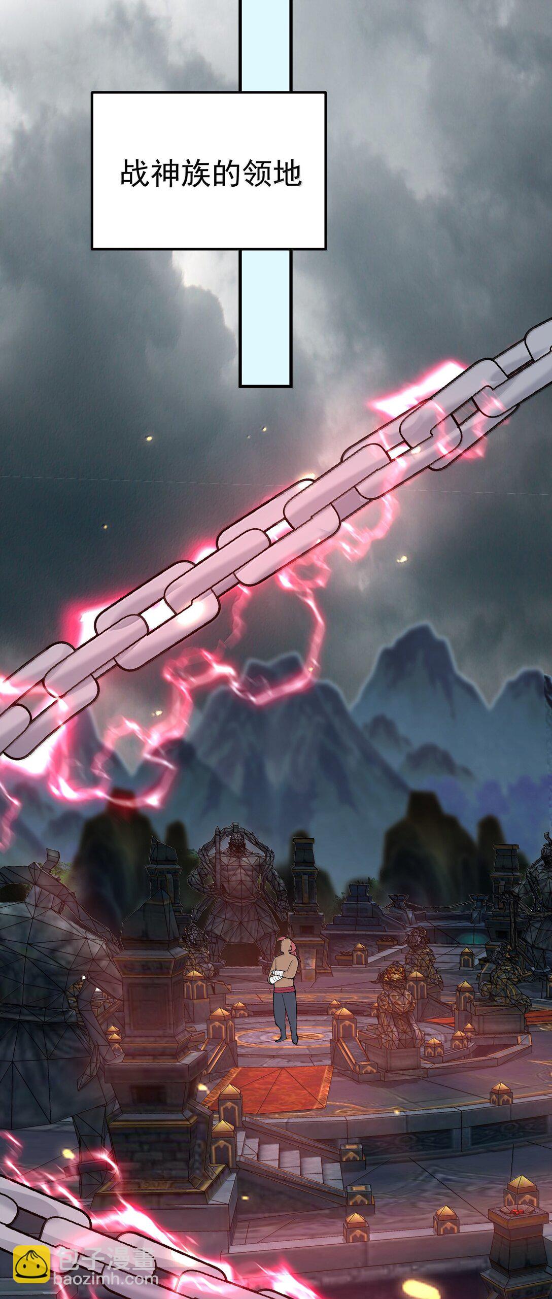 300 新能力17