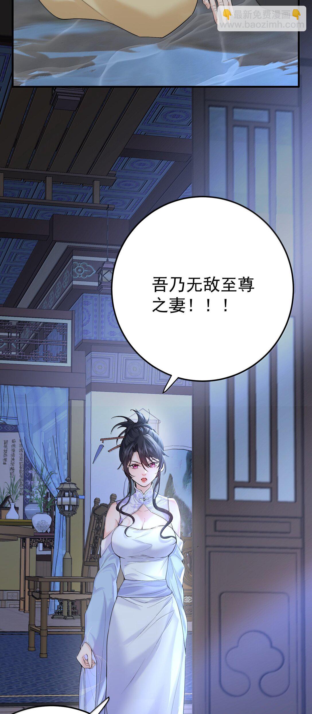 300 新能力5