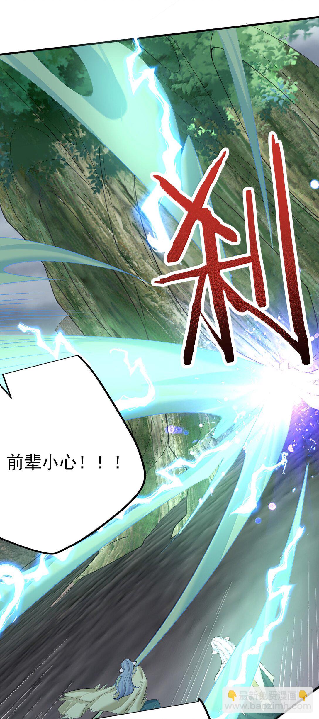 309 史无前例的威压2