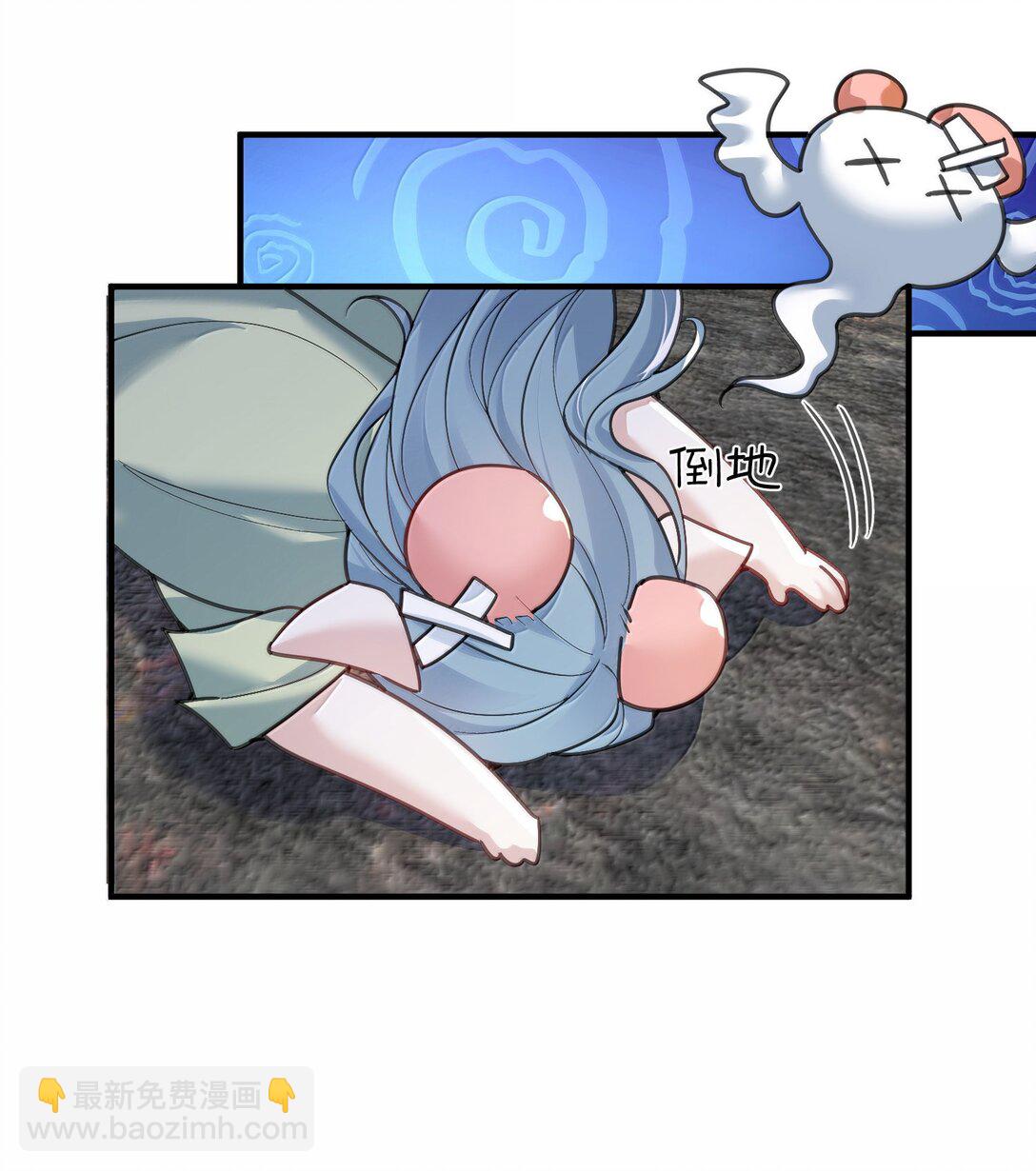 309 史无前例的威压26