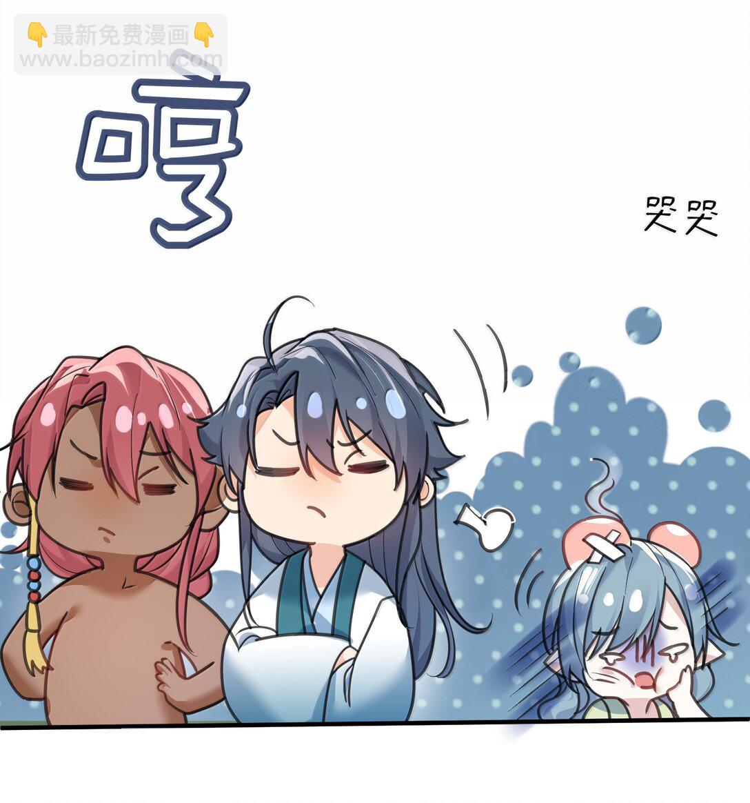 309 史无前例的威压27