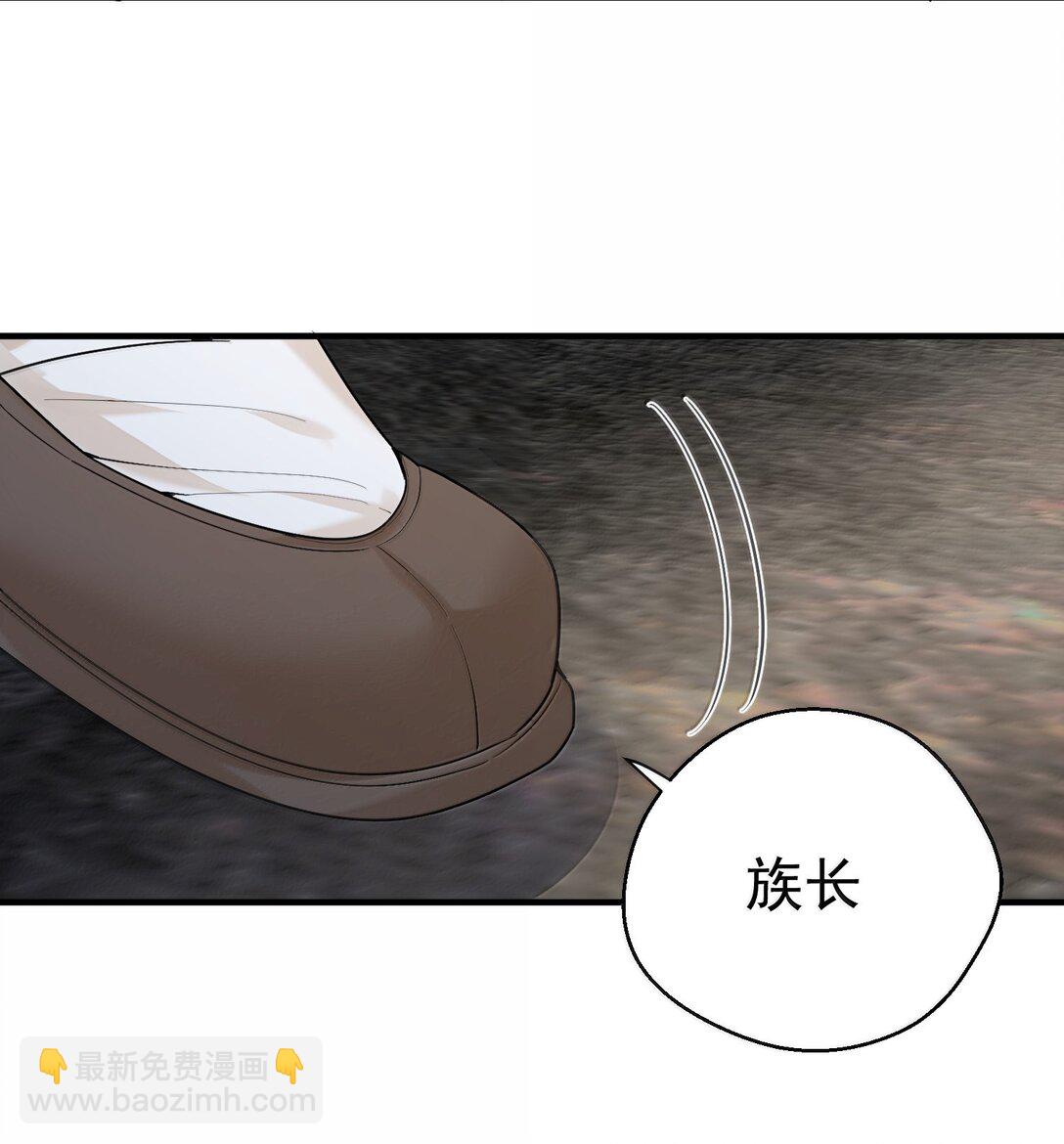 310 坏女人排行榜第一16