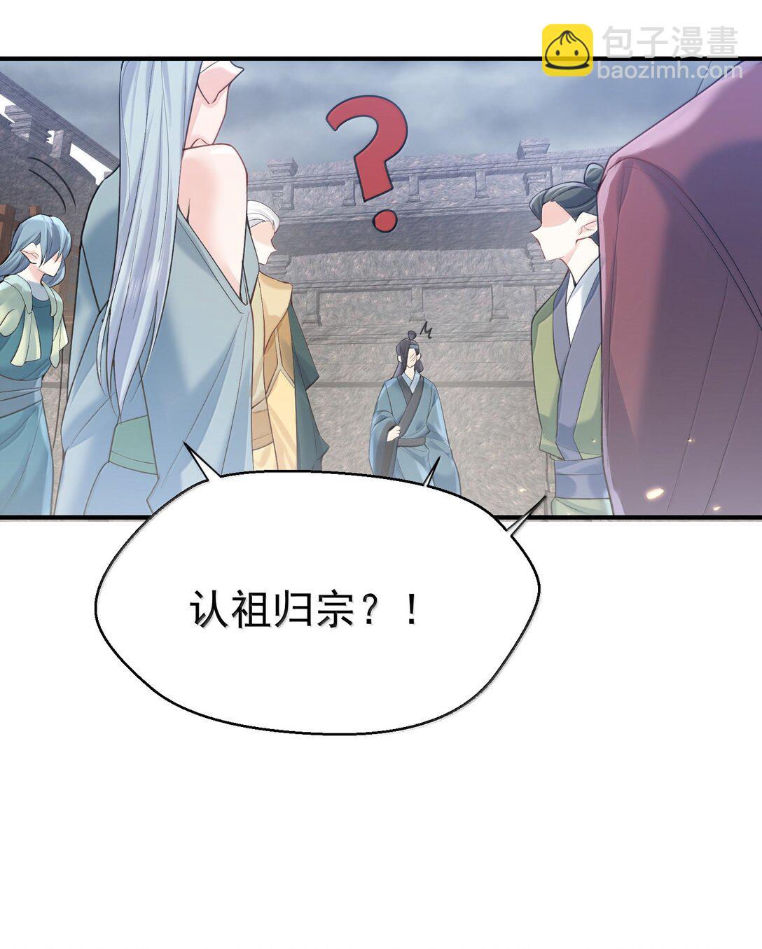 310 坏女人排行榜第一4
