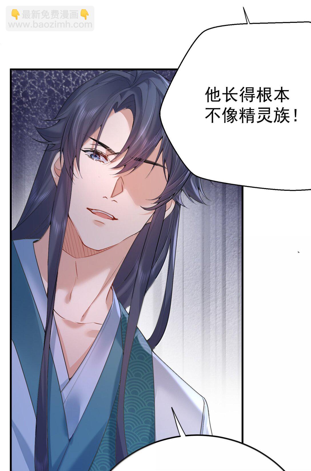 310 坏女人排行榜第一8