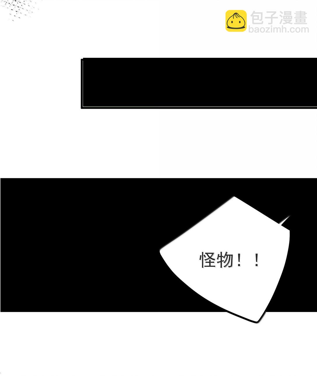 311 弥天纱幕21