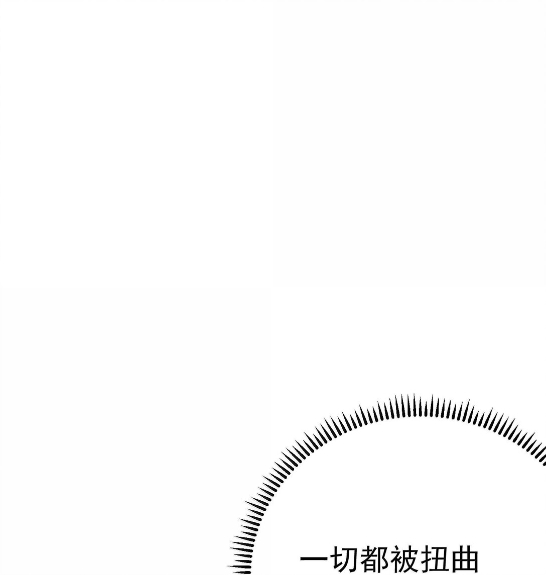 311 弥天纱幕30
