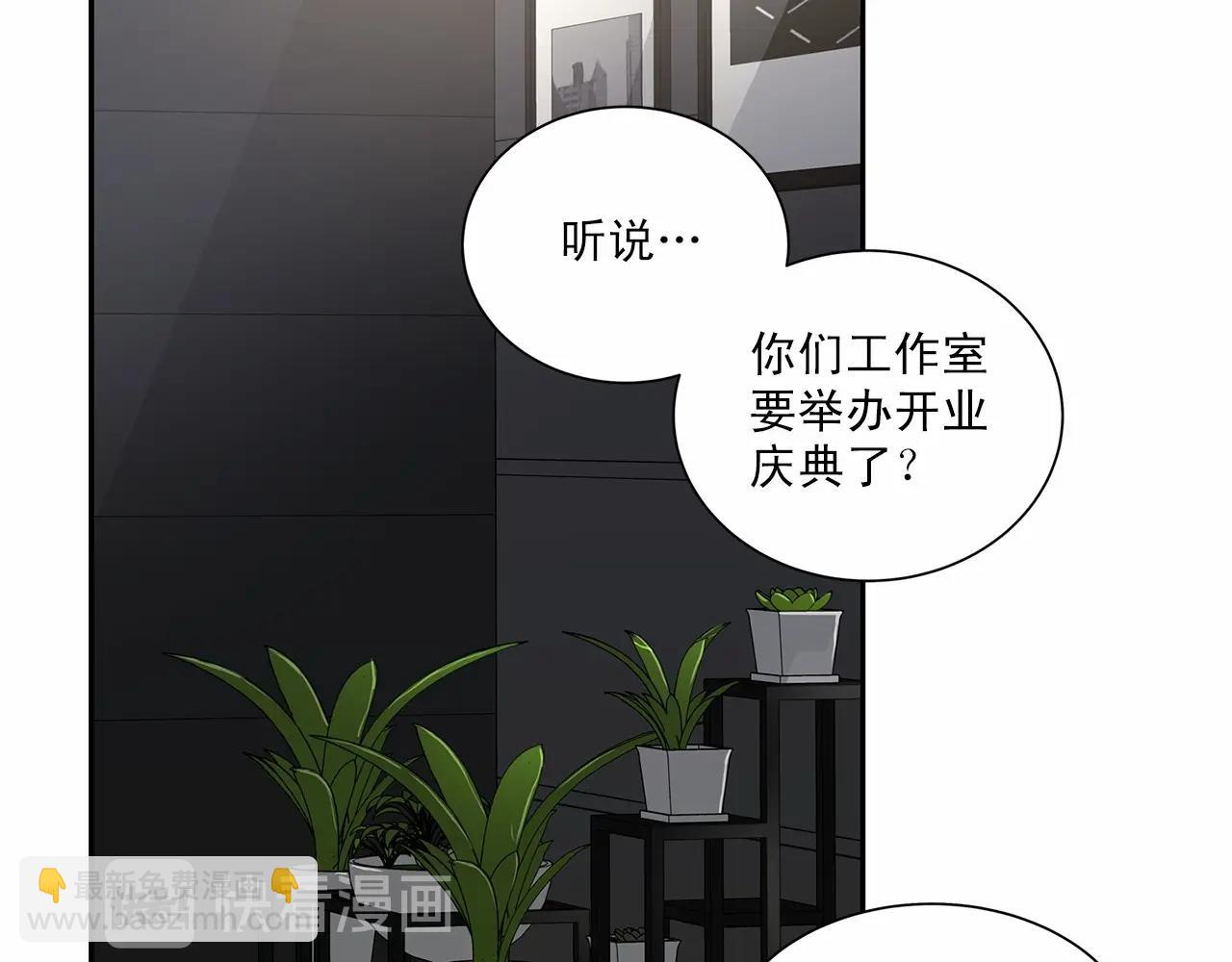 第7话 这事想起来就崩溃118