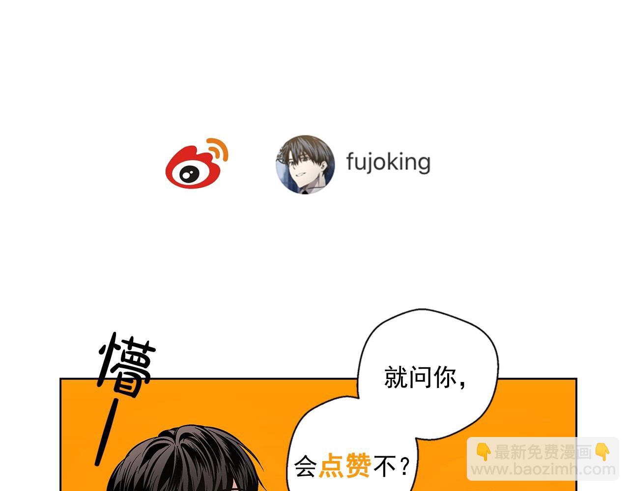 第7话 这事想起来就崩溃131