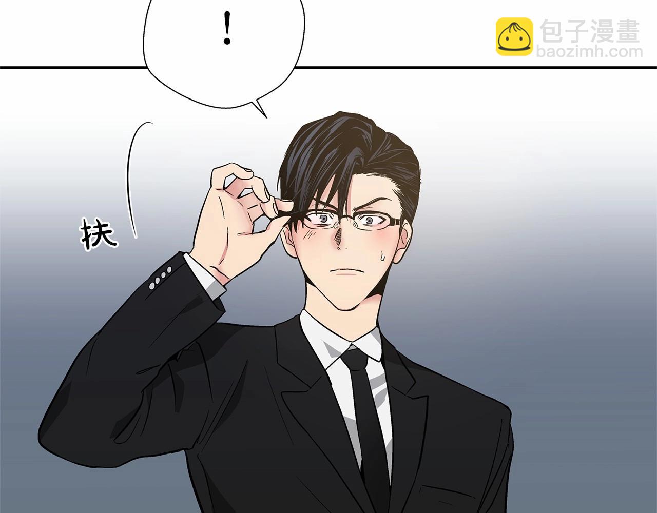 第7话 这事想起来就崩溃63