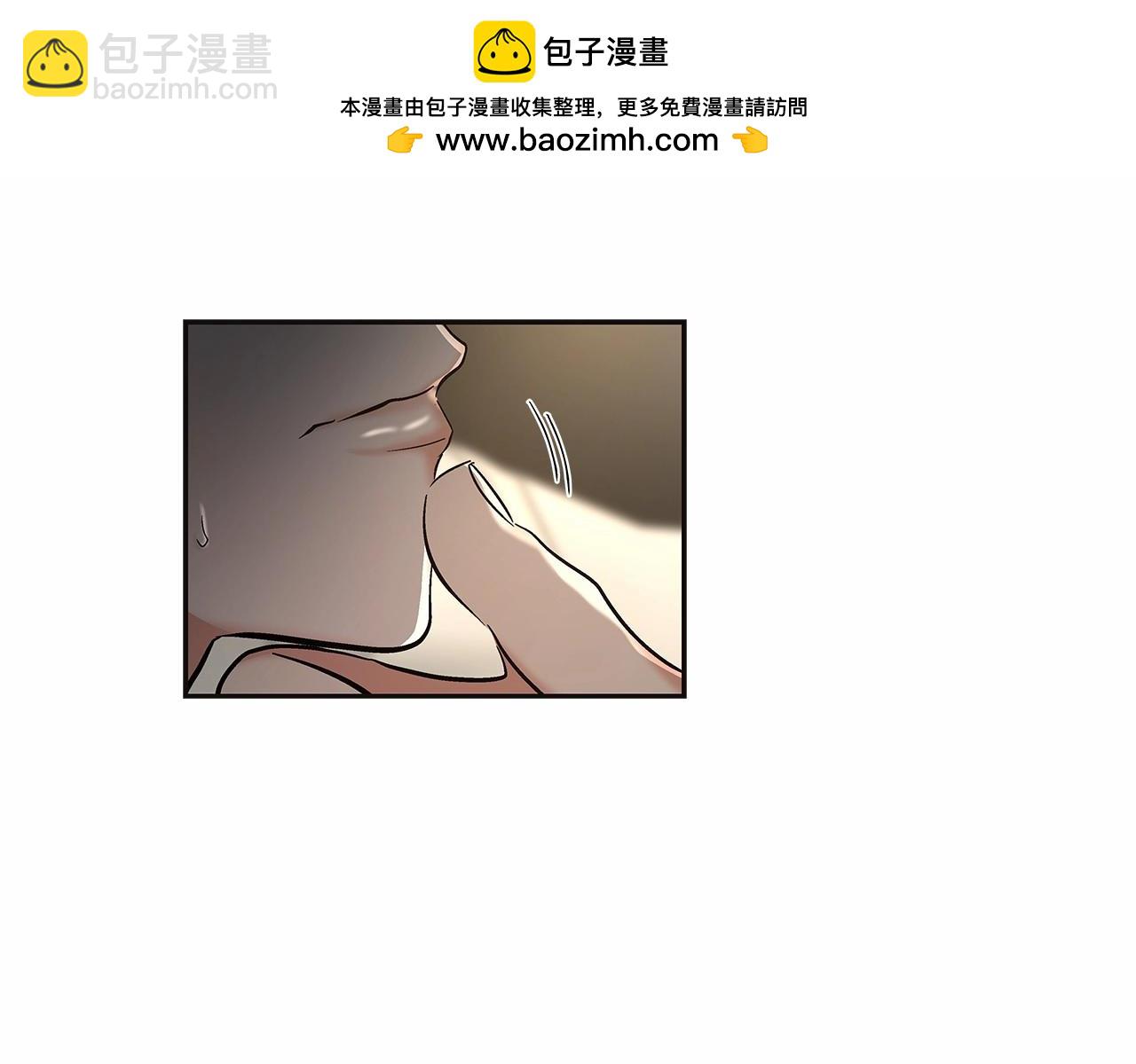 第9话 这个家伙简直是流氓1