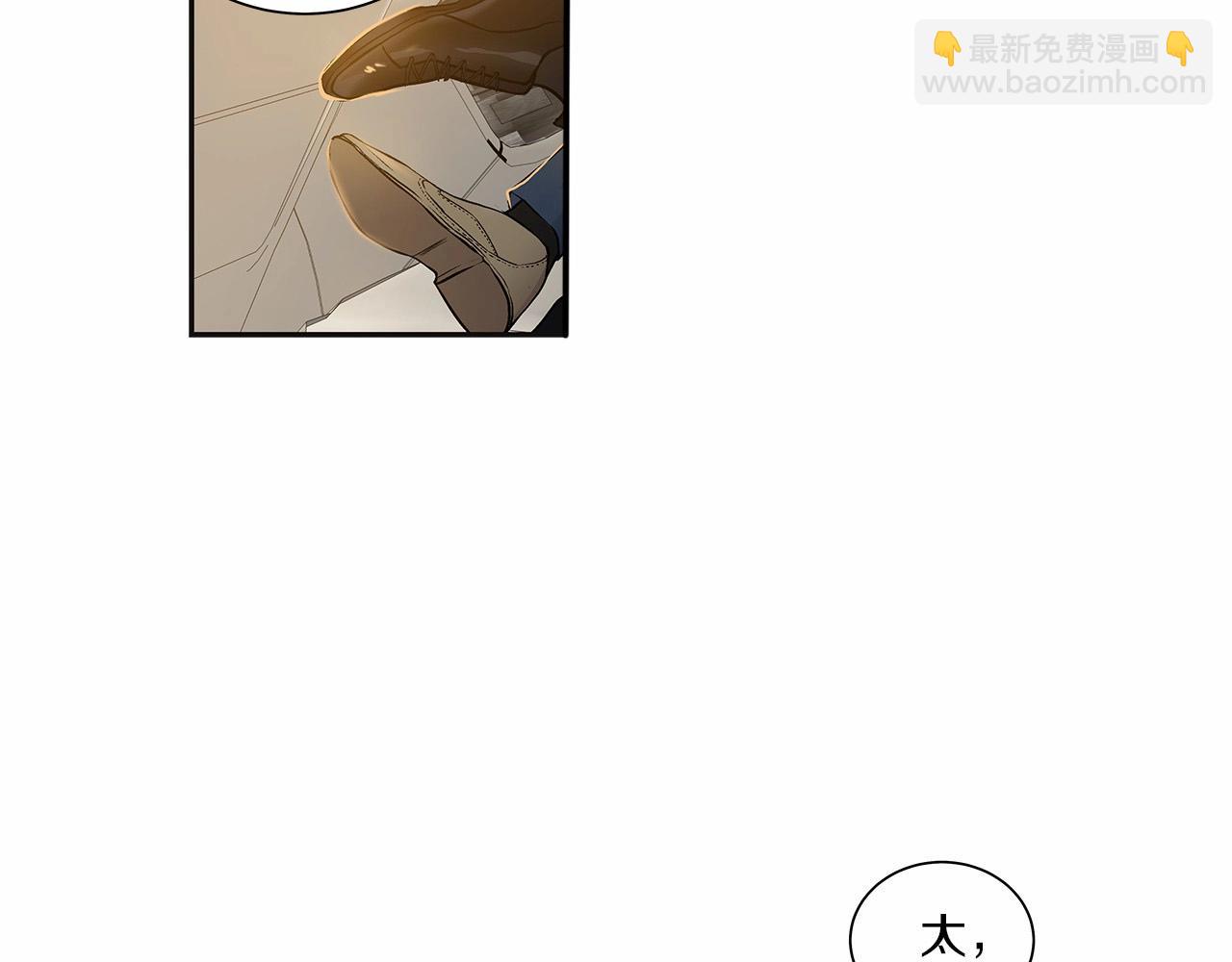 第9话 这个家伙简直是流氓33