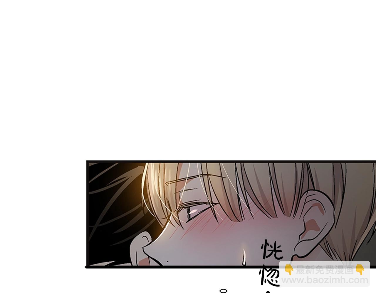 第9话 这个家伙简直是流氓38