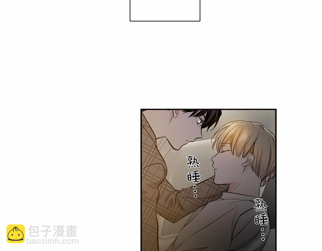 第9话 这个家伙简直是流氓43