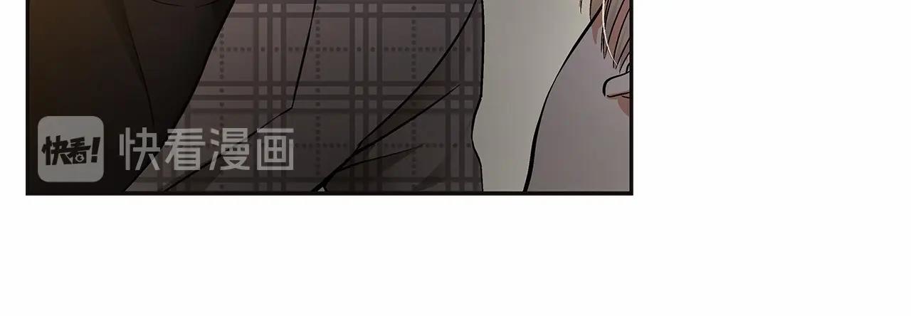 第9话 这个家伙简直是流氓45