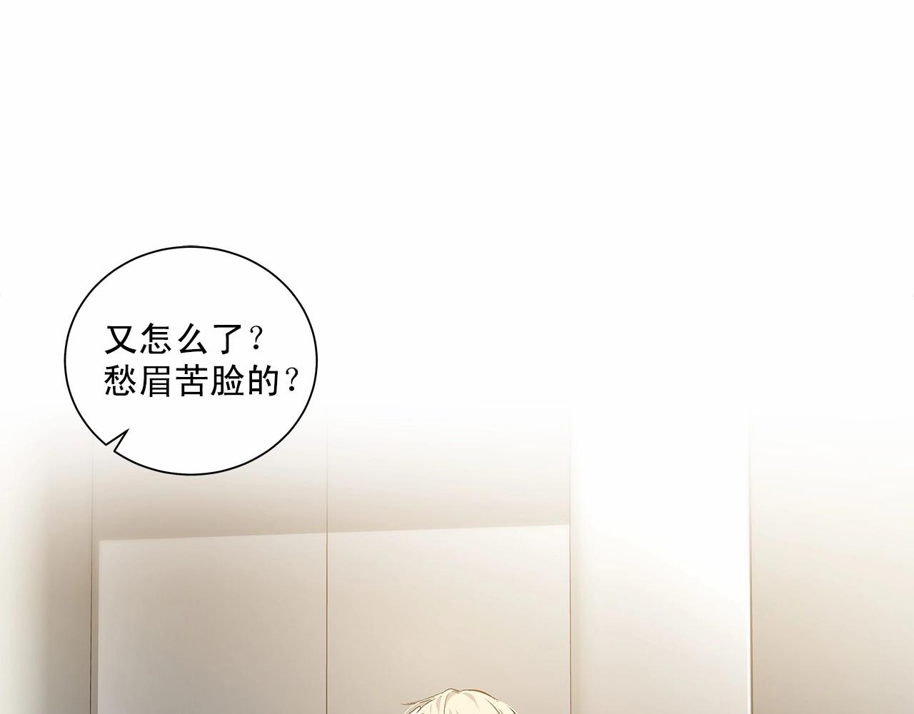 第10话 “在同一个空间呼吸”0