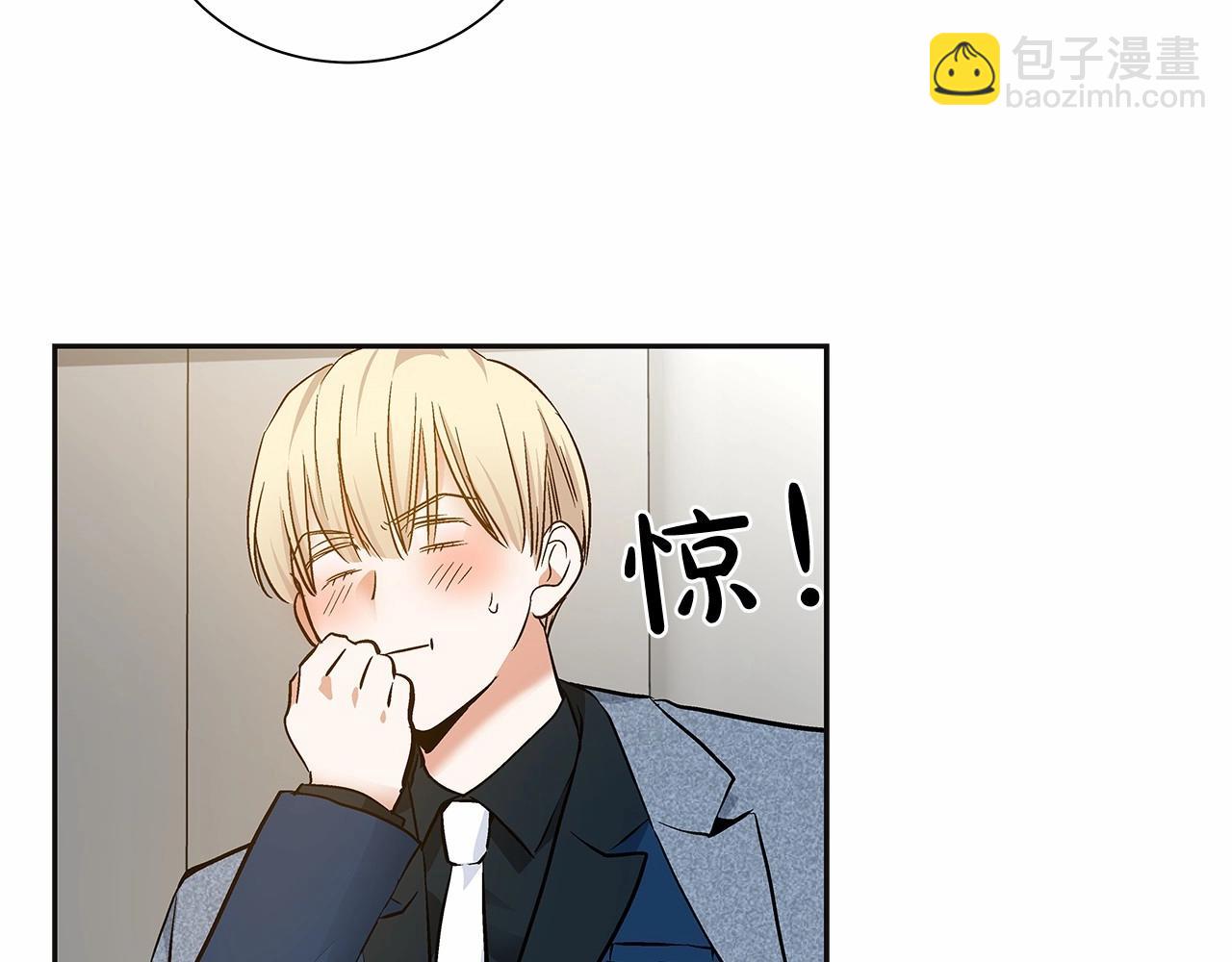 第10话 “在同一个空间呼吸”6