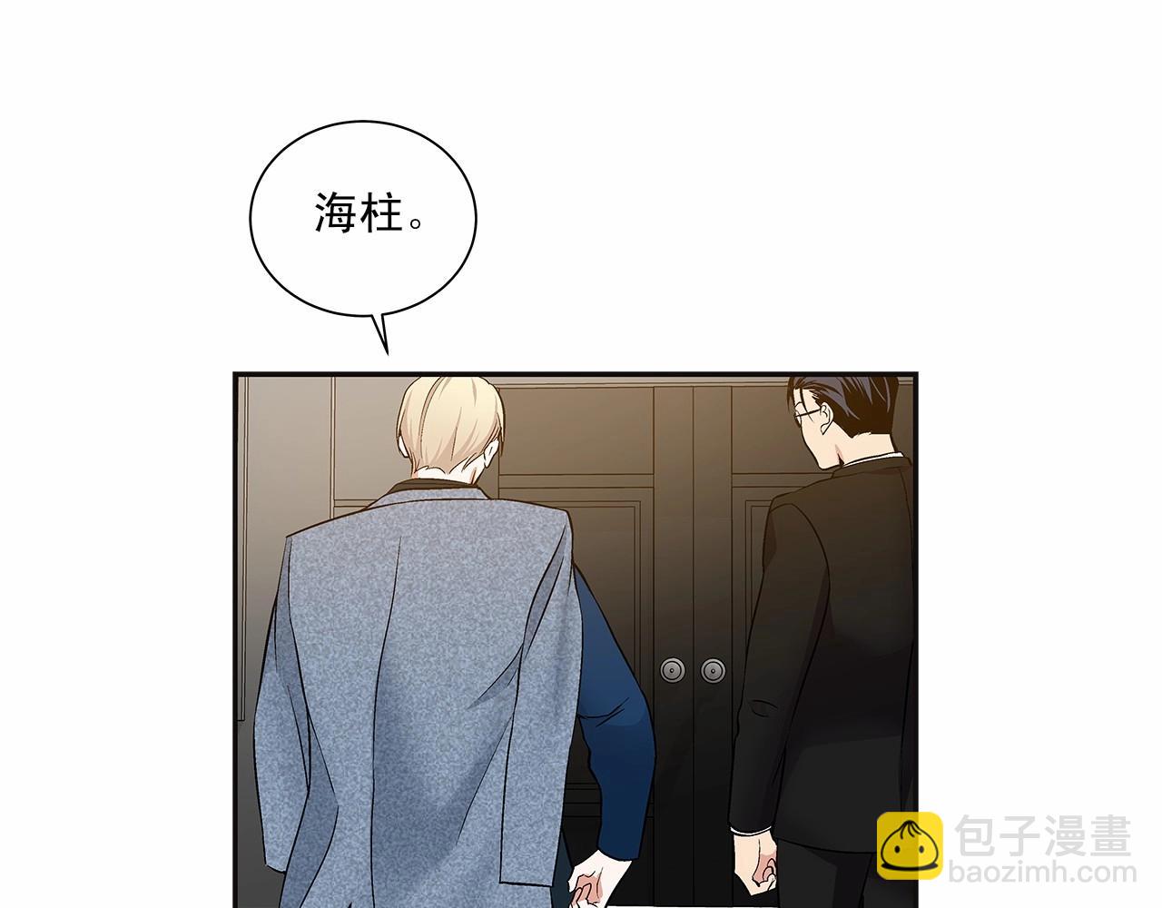 第10话 “在同一个空间呼吸”89