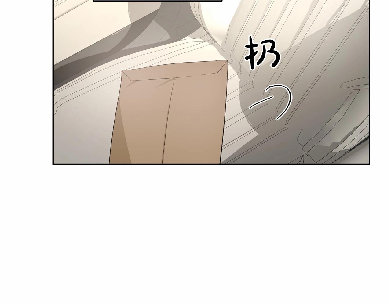 第15话 把我的脑子还给我101