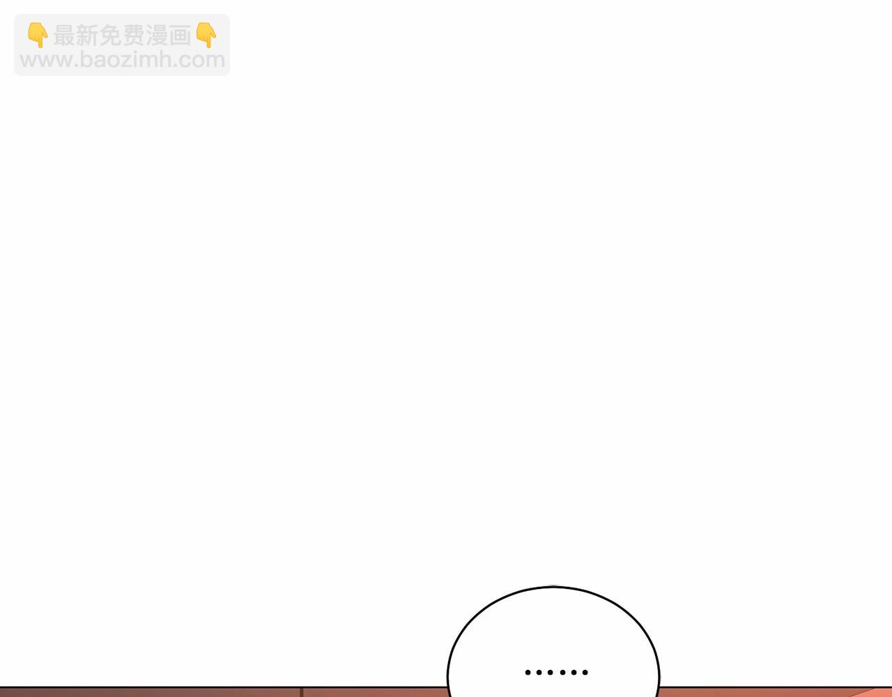 第27话 你很碍眼34