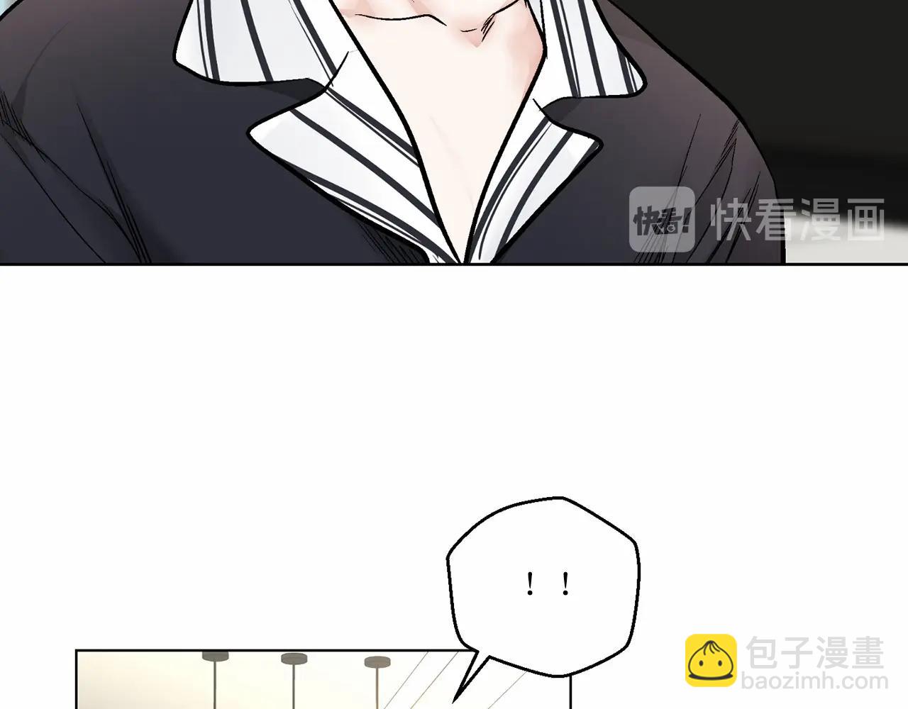 第29话 值得托付的人100