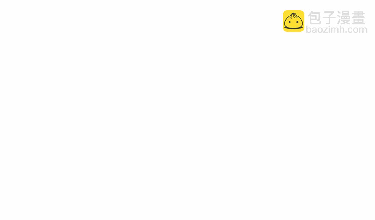 第29话 值得托付的人130