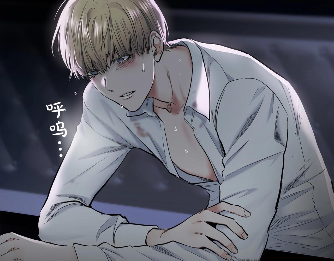 第29话 值得托付的人18